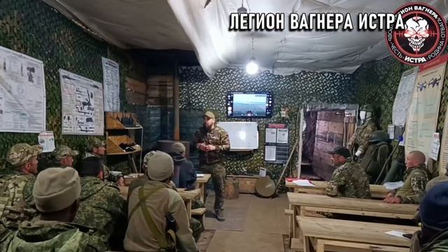 Бойцы на связи