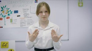Биоакустический индикатор для растений