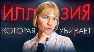 Зачем люди выставляют жизнь напоказ? Вся правда об «идеальных» отношениях
