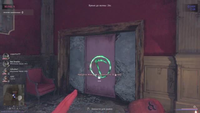 Enlisted за СССР #8 Почти прошли врата судьбы, хакаем карту по полной