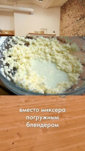 А как у вас?
