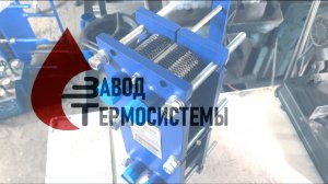 Как правильно разобрать и собрать теплообменник.