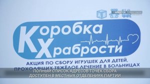 Главные новости Иркутской области, 19 мая 2026 года
