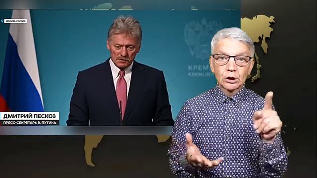 Новости мир глухих.19.05.2026