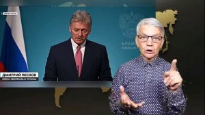 Новости мир глухих.19.05.2026