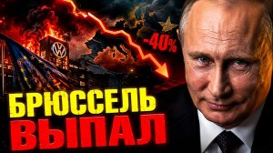 ПЕКИНСКИЕ ПЕРЕГОВОРЫ! ПУТИН ПОСТРОИЛ СУВЕРЕНИТЕТ! ТРАМП И СИ ПОДЕЛИЛИ МИР! - ЕВРОПА НЕ ПРИГЛАШЕНА!