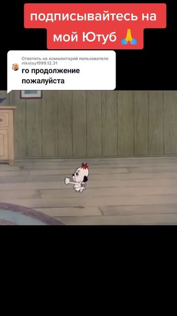 Я люблю всех животных😇