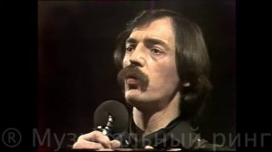598-й вопрос МИХАИЛУ БОЯРСКОМУ из 1987 года