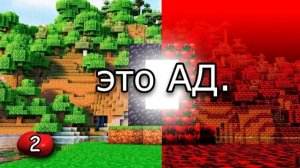 НЕВОЗМОЖНЫЙ РЕСУРСПАК ПОМИДОР #2 (МЫКОЛА)