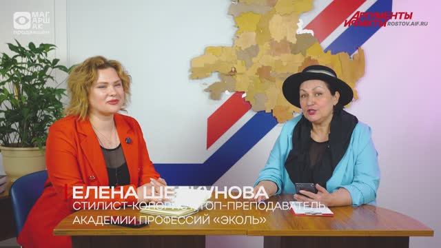 Елена Шелкунова: Путь к мечте, цена успеха и сила женской интуиции