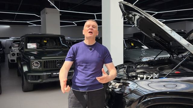 Mercedes GLS 450 смотреть онлайн