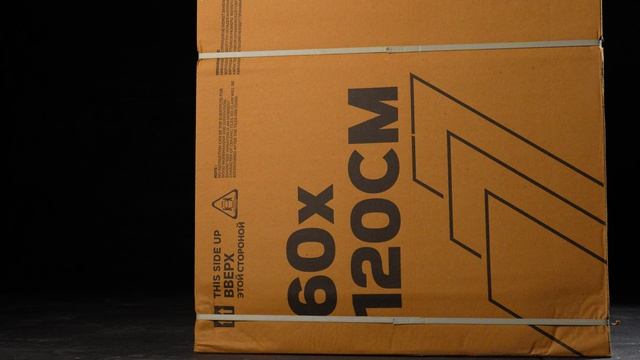 прямоугольные