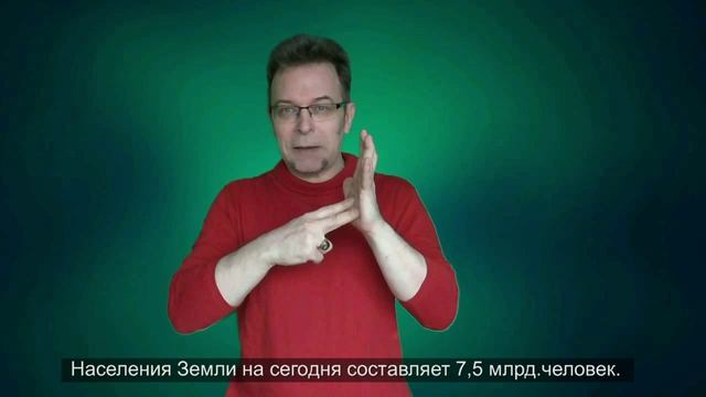 Кольцо и микробы.