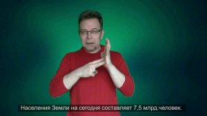 Кольцо и микробы.