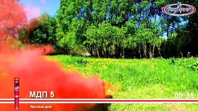 МДП5 смотреть онлайн
