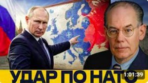 Ответ России по НАТО_ шаг к большой войне - Джон Миршаймер