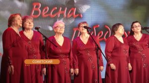 В Советском прошел фестиваль-конкурс среди людей старшего поколения
