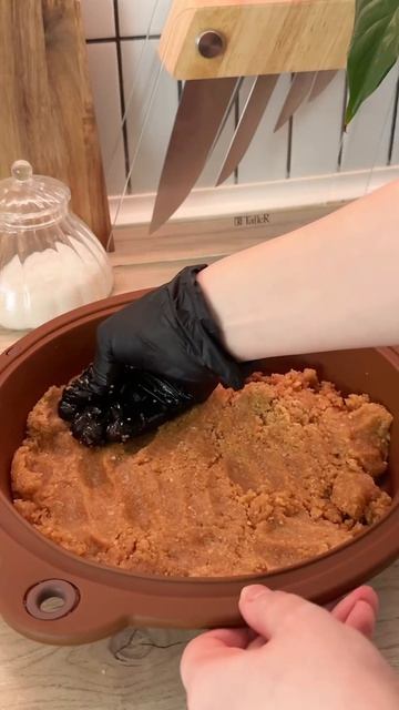 Ленивый орешек. Самый простой и вкусный сметанник. 5 минут и в духовку!