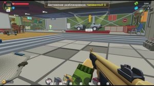 Pixel Combat Zombie Shooter Прохождение Часть 1