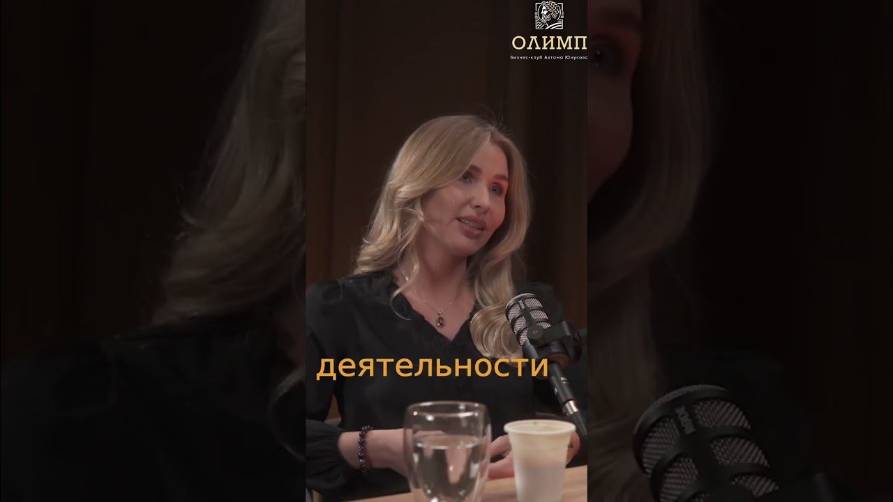 Свобода предпринимателя: Автоматизация для удовольствия #shorts