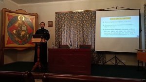Миссия; кто может заниматься миссией?Государственные и церковные документы чтец Сергий Беховский
