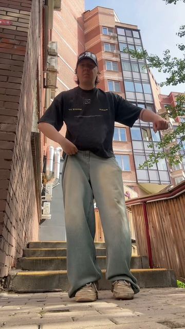 C-Walk туториал танец 🚀 смотреть онлайн