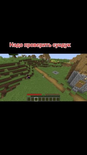 Ловушка обманула строителя 😁