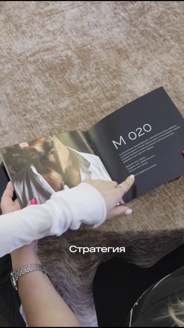 MARSO — это больше, чем просто компания.
