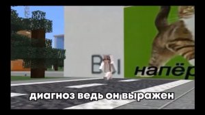 Дисс на Алиначку от Зени