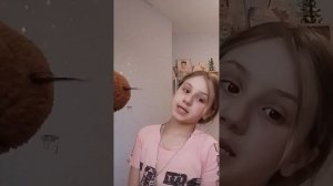 снимаем гипс лоле