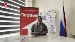Новости Прокопьевска 19 05 2026
