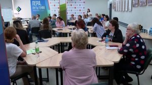 Финансовая грамотность