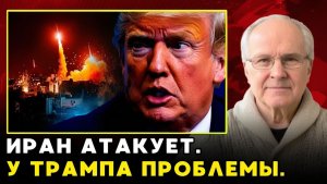 СИГНАЛ ТРАМПУ ОТ ПУТИНА И СИ ЦЗИНЬПИНА, КОТОРЫЙ ИЗМЕНИТ ВСЕ!