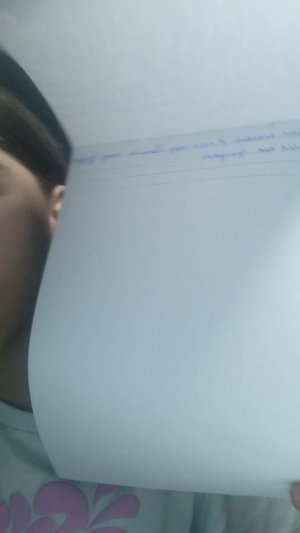 Радочка.     Помадочка