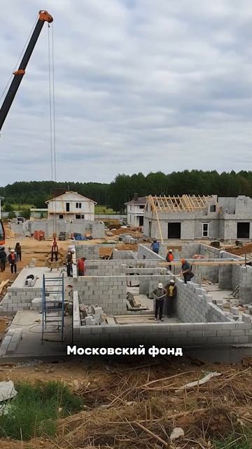 На выполнение комплекса работ на объекте строительства жилого дома с инженерными сетями