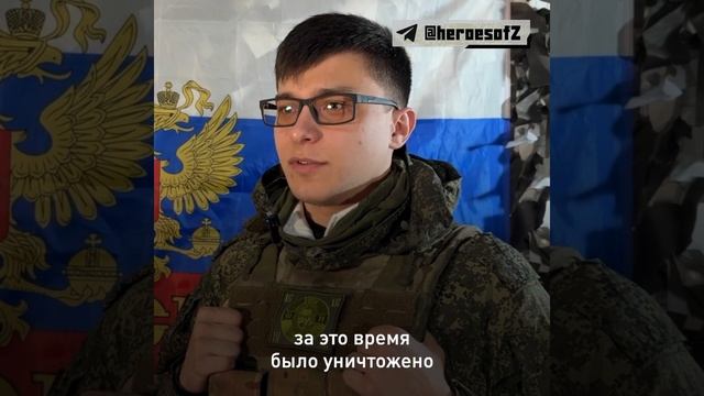 Время ГероевZ🫡😎🤙🇷🇺🇷🇺🇷🇺