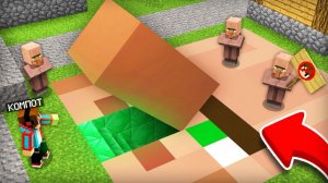 ЭТОТ БУНКЕР ТОЛЬКО ДЛЯ ЖИТЕЛЕЙ В МАЙНКРАФТ | Компот Minecraft
