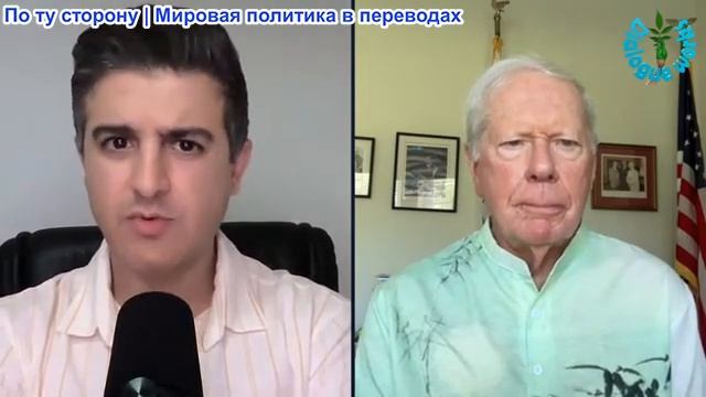 Нима Альхоршид - Пол Крейг Робертс: Си Цзиньпин потакает Трампу, пока его мир рушится