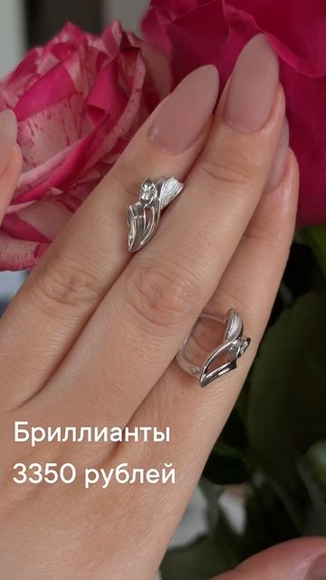 Кира Серебро