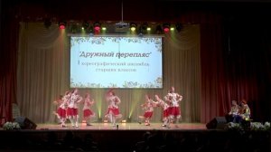 Отчетный концерт отделения «Музыкальный фольклор». 14 мая 2026.