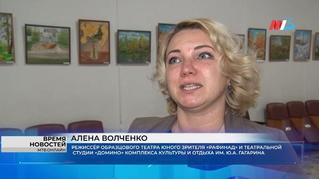 Юные артисты волгоградского ДК представили постановку «Дети войны»
