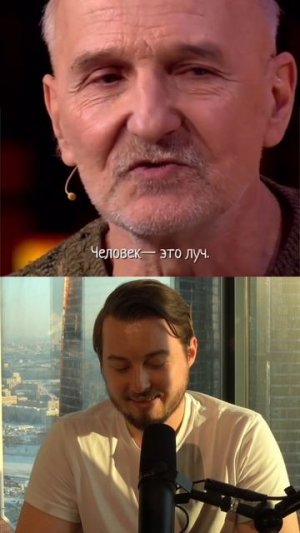Боязнь смерти — это отсутствие веры в Бога