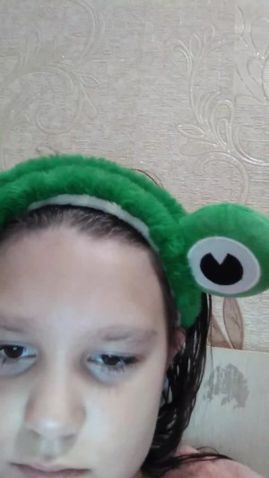 Разговор