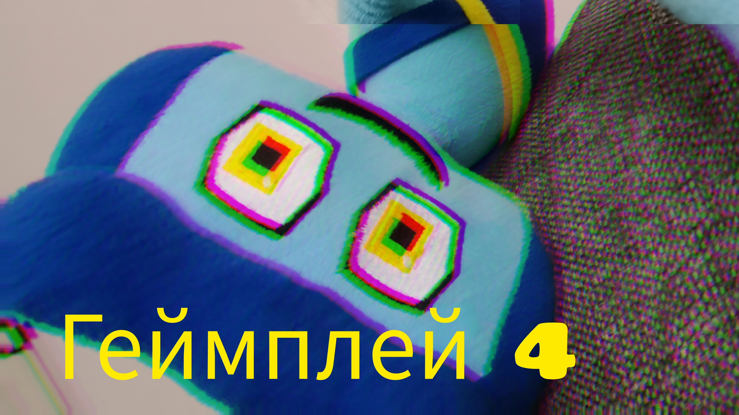 попи Плэйтайм новый друг папа Длиноношка
попи Плэйтайм папа смотреть онлайн