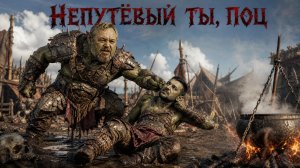 ЕРМОЛАЙ:  СРОЧНО! ПУТИН В КИТАЕ ПРИМЕТ РЕШЕНИЕ! СКОРО АДСКАЯ ЭСКАЛАЦИЯ!  ПРЯМОЙ ЭФИР