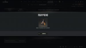 Pubg