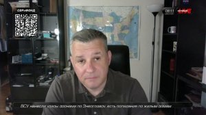 Трамп говорит, что на Иран может давить любыми способами, а с Зеленским поделать ничего не может