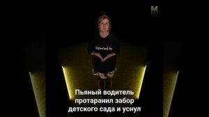 ГЛАВНОЕ ЗА МИНУТУ | 19.05.26 #камчатка #новости