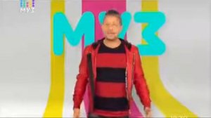 Митя Фомин - ClipYouЧарт (2.03.2016)