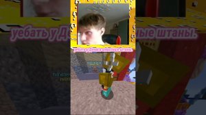 ЛУЧШИЙ Комментатор BedWars #cristalix #майнкрафт #minecraft #кристаликс